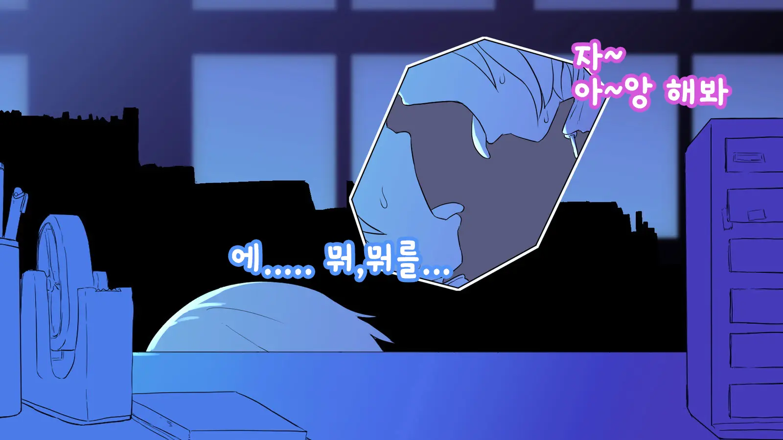 Nigekitta To Omotta Onnanoko-Tachi